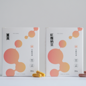 TOP2/膠囊保健品